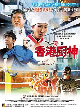 97人人揉人人捏人人添