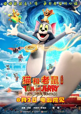 学习的目的