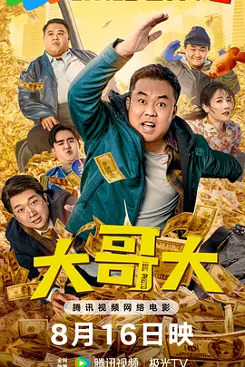 97人人揉人人捏人人添